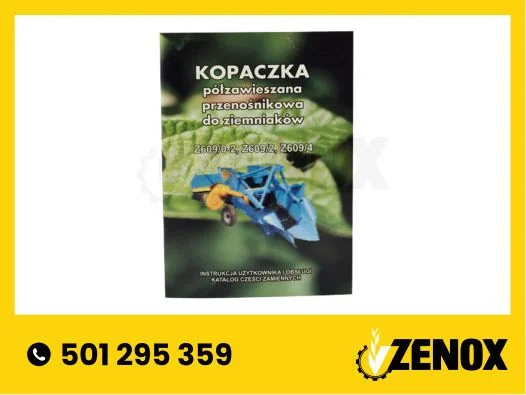 akoページ Wyszukiwarka dekorów | JAF Polska